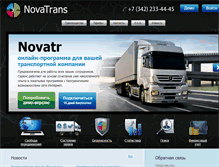 Tablet Screenshot of novatr.ru